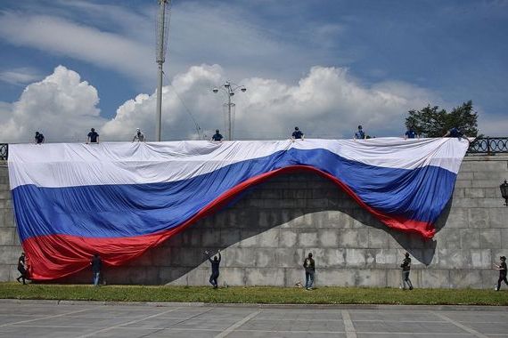 прописка в Армавире